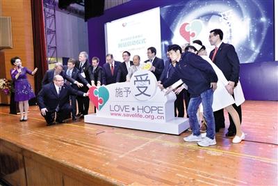 3月19日，中國首個器官捐獻志愿者登記網(wǎng)站（www.savelife.org.cn）正式啟動，器官捐