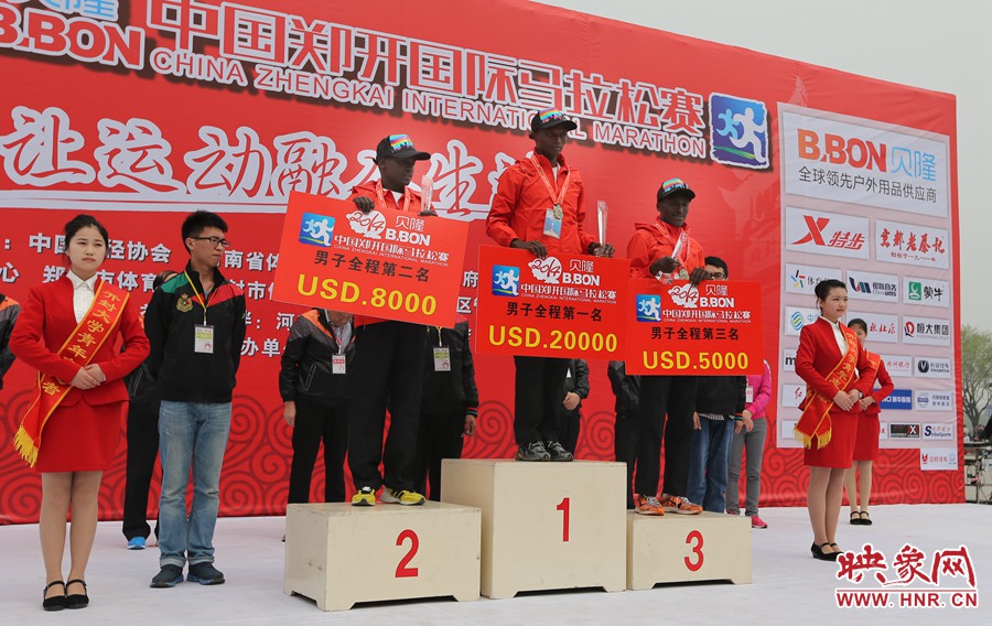 男子全程前三名選手。