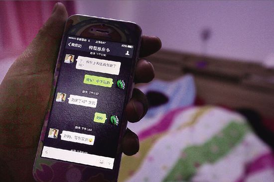 特型演員常鎧霖被指強奸婦女 特型演員常鎧霖被指強奸婦女