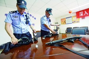 整理裝備。