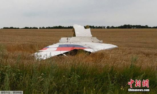 中國(guó)駐馬使館稱馬航墜毀客機(jī)上暫未發(fā)現(xiàn)中國(guó)乘客 中國(guó)駐馬使館稱馬航墜毀客機(jī)上暫未發(fā)現(xiàn)中國(guó)乘客