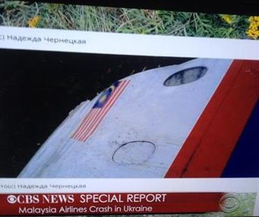 馬航在烏墜毀客機已發(fā)現上百遺體殘骸散落十幾公里 馬航在烏墜毀客機已發(fā)現上百遺體殘骸散落十幾公里