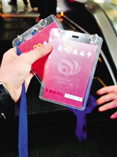 京津火車(chē)站黃牛一小時(shí)進(jìn)賬3千 京津火車(chē)站黃牛一小時(shí)進(jìn)賬3千