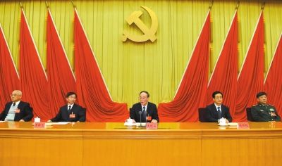 中紀(jì)委書記王岐山在十八屆中紀(jì)委四次全會上作重要講話。新華社發(fā)