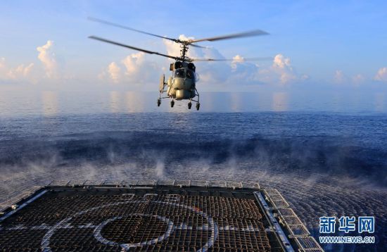 　資料圖：2014年9月，中國海軍054A徐州艦在南海海域練習反潛。新華網