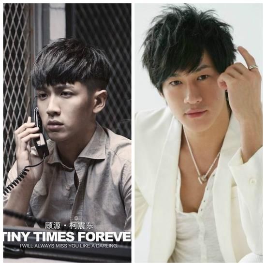 傳何潤東頂替柯震東出演《小時(shí)代》