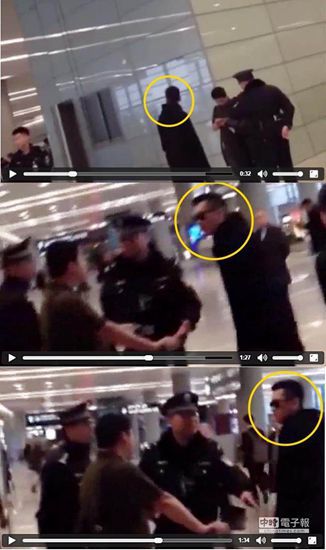 “爾康”周杰機場與他人吵架：你是二貨嗎？（圖）
