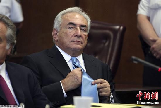 資料圖：前國(guó)際貨幣基金組織總裁斯特勞斯-卡恩。