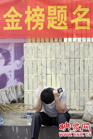 希望你能過(guò)上好日子。