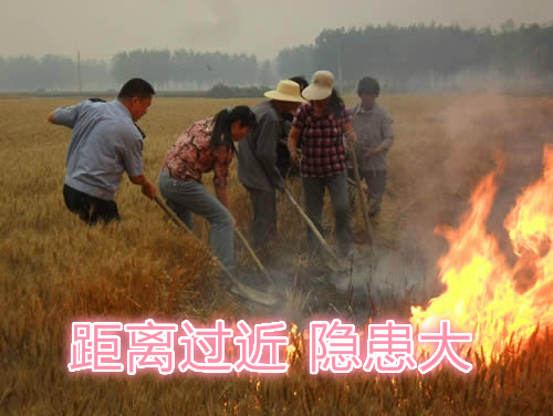 不要擠在一起打火：相互碰撞，容易誤傷；