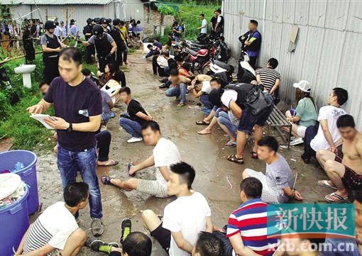 抓捕現(xiàn)場。