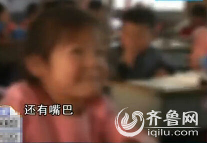 視頻截圖 視頻截圖