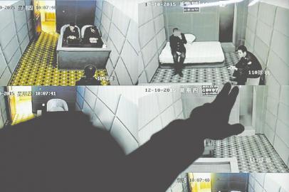 監(jiān)控中心。