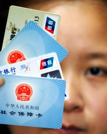 資料圖。新華社發(fā) 井韋 攝