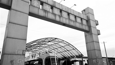 華北地區(qū)最大狗市面臨全面清退 華北地區(qū)最大狗市面臨全面清退