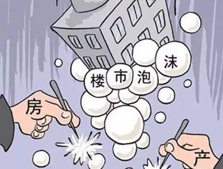 5105套！杭州限購前一天杭州新房、二手房成交破紀錄