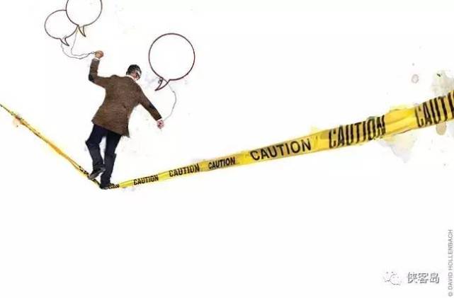 俠客島:被特朗普摔電話后 澳大利亞報復(fù)式親華?