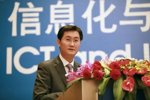 騰訊2015年升級首套房安居借款額度，北京、上海、廣州、深圳等一線城市員工最高可以申請最高50萬元的無息貸款，除此之外二線城市的無息貸款額度調(diào)高至25萬元。員工只需出具購房合同，并提供由央行出具的個人信用查詢報告，即可在無實物擔保的情況下進行無息貸款。