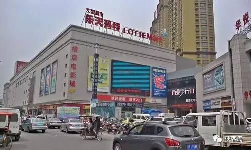 【解局】一旦薩德入韓，中國不排除與韓國“準(zhǔn)斷交”