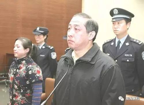 除反腐劇里的“藏錢”，貪官買房還干啥？