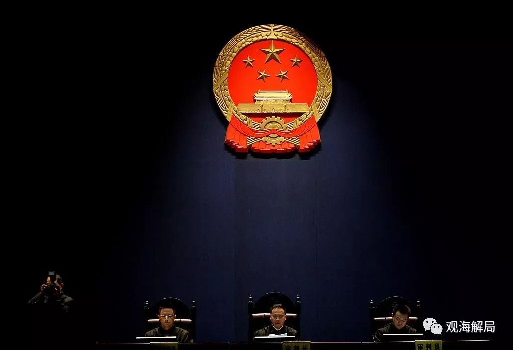 95后行賄5名國(guó)家工作人員獲刑 行賄手段很時(shí)髦 95后行賄5名國(guó)家工作人員獲刑 行賄手段很時(shí)髦