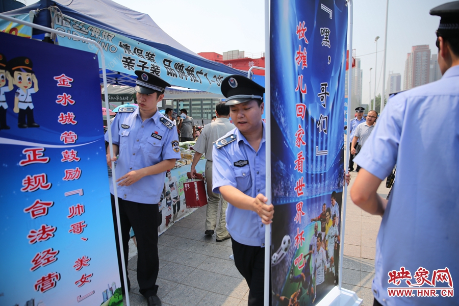 “帥哥、美女，正規(guī)合法經(jīng)營(yíng)?！? width=