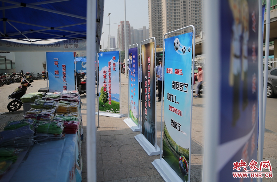 “西班牙、英格蘭都回家了。哥們......咱也不在這添堵啦！”