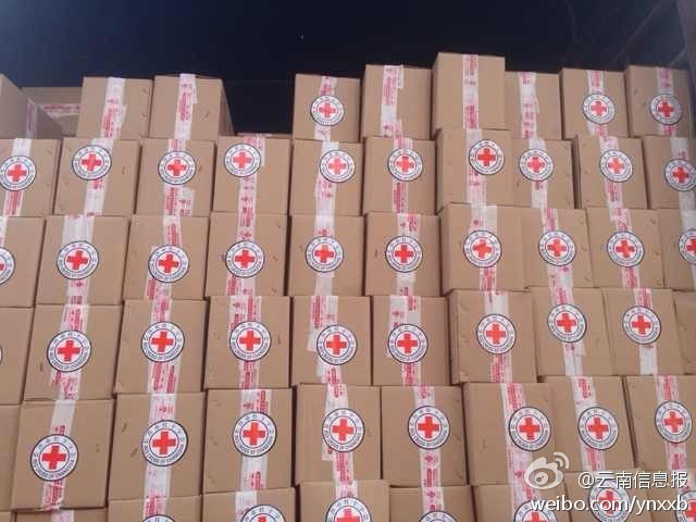 “切糕王子”阿迪力帶著他1萬斤的切糕自長沙抵達(dá)了龍頭山鎮(zhèn)。