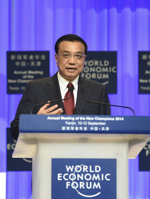 李克強總理出席夏季達沃斯論壇并發(fā)表開幕式致辭。