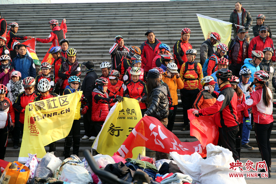 獻(xiàn)愛心、騎行天下，映象網(wǎng)騎行車友樂翻天