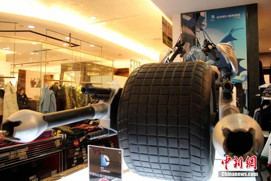 內(nèi)地動(dòng)漫熱經(jīng)久不衰 蝙蝠俠系列現(xiàn)西安一商場(chǎng) 內(nèi)地動(dòng)漫熱經(jīng)久不衰 蝙蝠俠系列現(xiàn)西安一商場(chǎng)