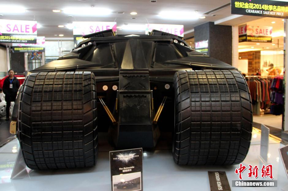 內(nèi)地動(dòng)漫熱經(jīng)久不衰 蝙蝠俠系列現(xiàn)西安一商場(chǎng) 內(nèi)地動(dòng)漫熱經(jīng)久不衰 蝙蝠俠系列現(xiàn)西安一商場(chǎng)