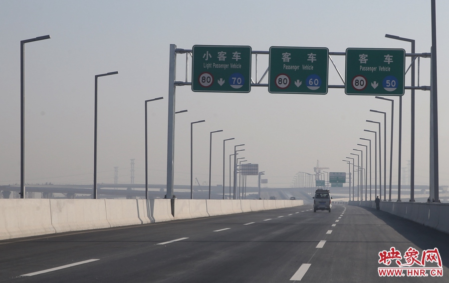 小客車、客車最高限速80。