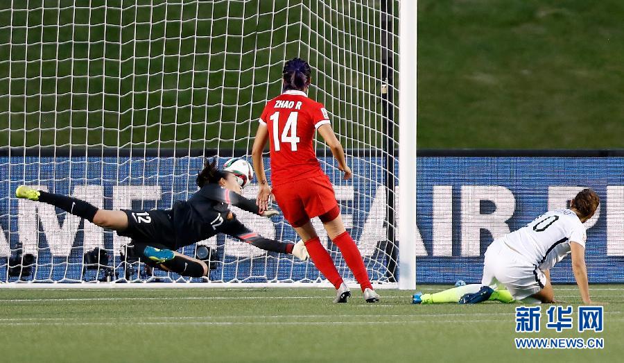 （女足世界杯）（2）足球——中國(guó)隊(duì)無緣四強(qiáng)