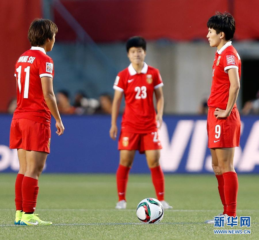 （女足世界杯）（3）足球——中國(guó)隊(duì)無緣四強(qiáng)