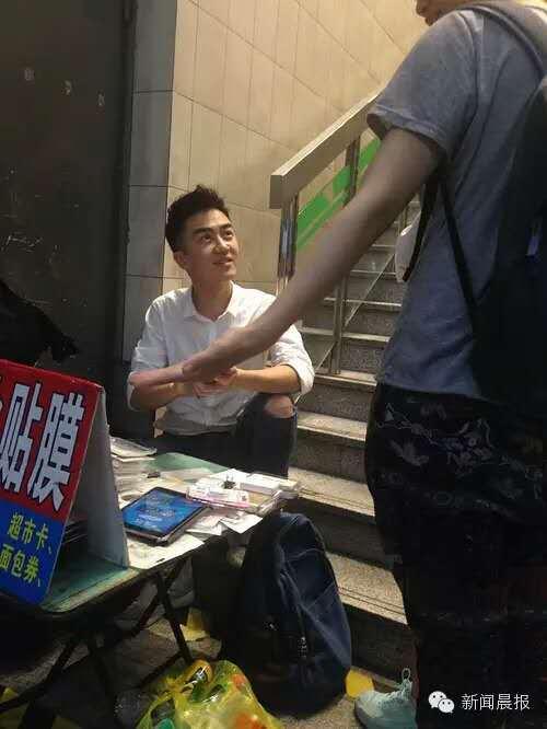 單身女網(wǎng)上尋找?guī)洑赓N膜小伙 單身女網(wǎng)上尋找?guī)洑赓N膜小伙