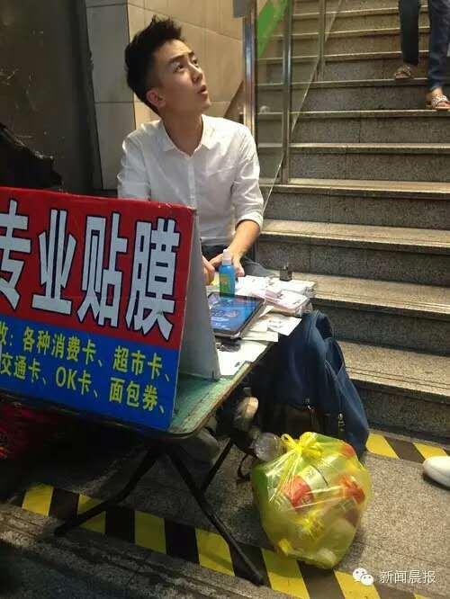 單身女網(wǎng)上尋找?guī)洑赓N膜小伙 單身女網(wǎng)上尋找?guī)洑赓N膜小伙