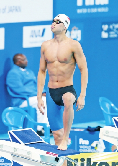 8月6日，寧澤濤在比賽前。新華社發(fā)