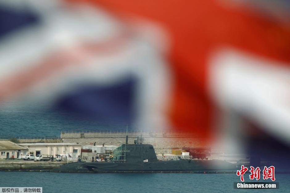 英國(guó)一核潛艇與商船相撞 核潛艇完敗 英國(guó)一核潛艇與商船相撞 核潛艇完敗