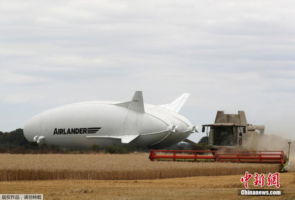 世界最大飛行器飛不起來 被指技術(shù)不行 世界最大飛行器飛不起來 被指技術(shù)不行