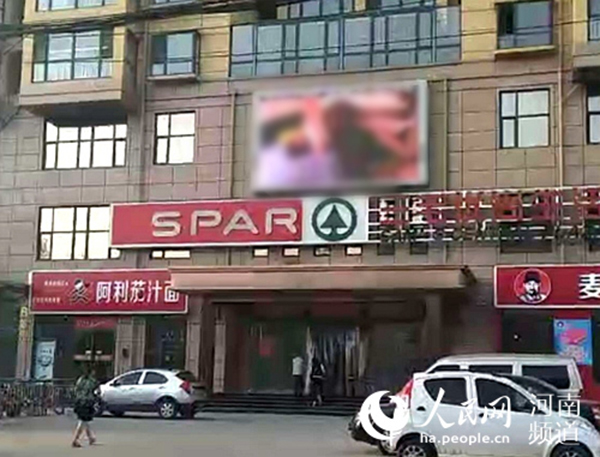 事發(fā)現(xiàn)場(chǎng)。  本文圖均為 人民網(wǎng) 圖