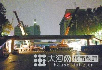 鄭州黃河路文化路天橋被拆除 花費854萬使用5年