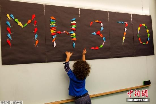 當(dāng)?shù)貢r(shí)間6月15日，馬來(lái)西亞吉隆坡，當(dāng)?shù)嘏e辦馬航MH370航班失聯(lián)100天紀(jì)念活動(dòng)。