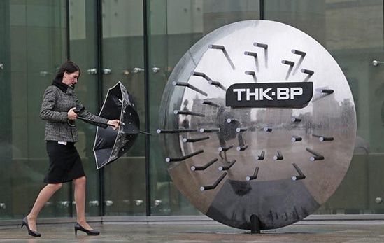 歐美加碼制裁 西門子、BP在俄業(yè)務(wù)急轉(zhuǎn)直下