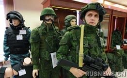 俄軍從9月起開(kāi)始啟用未來(lái)戰(zhàn)士裝備(圖)