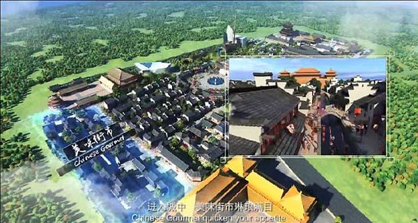 澳計(jì)劃5億打造中國(guó)風(fēng)主題公園 仿造上海靜安寺 澳計(jì)劃5億打造中國(guó)風(fēng)主題公園 仿造上海靜安寺