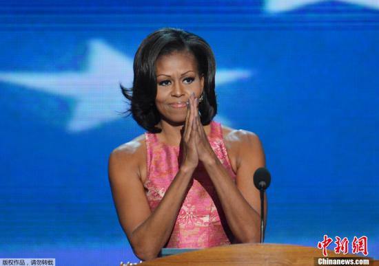 資料圖：美國(guó)第一夫人米歇爾。