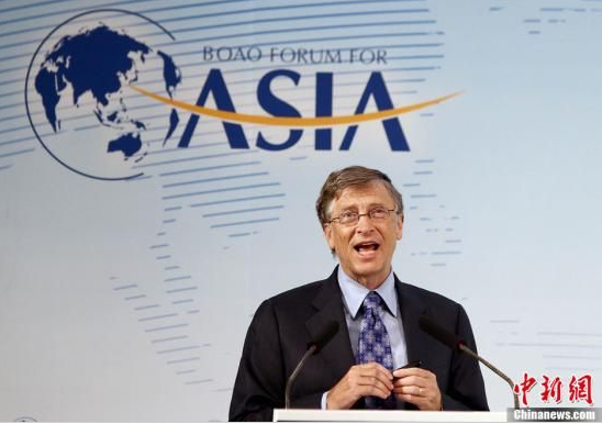 資料圖：美國首富比爾·蓋茨。中新社發(fā) 張浩 攝