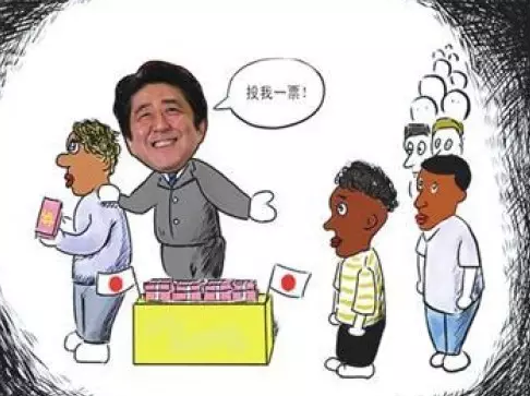 上面這些話都說的冠冕堂皇，日本媒體則將安倍此行的目的總結(jié)為，幫助日本企業(yè)進(jìn)入潛力巨大的非洲市場，同時(shí)在日本“入?！眴栴}上謀求非洲票倉的幫助，與一直在積極援助非洲的中國一較高下。 所以安倍不僅砸了300億美元的血本、還計(jì)劃在農(nóng)業(yè)、醫(yī)療和社區(qū)建設(shè)方面援助非洲。