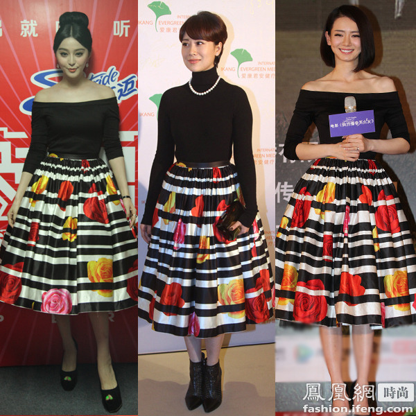 范冰冰、海清、戚薇同穿Chris by Christopher Bu 2013春秋系列出席相關(guān)活動(dòng)